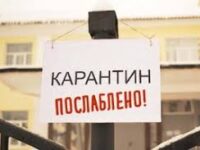 Без названия 2