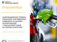 изображение 2021 05 14 154451