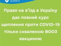 Artboard 1 20 3 E1623843211423
