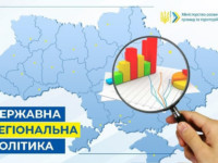 изображение 2021 06 01 164752