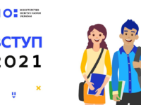 изображение 2021 06 30 085545