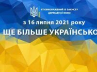 20210715231341 1380