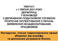 2e1889e43129318ed558816fd75a6239