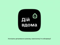 5eaa87f34b6fa626855434 730x410