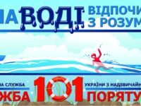 5ee350bbd3a2c401912121