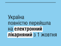 243958682 1960497307446698 6804040244014330901 N