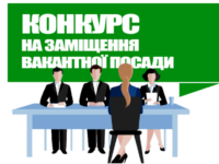 771x553xrysunok1 1024x734.png.pagespeed.ic.h5r21bg4xh