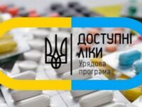 Dostupni Liky. 790x400 1 E1635866265114