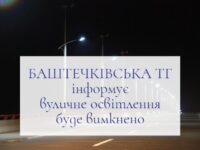 E6485e9b39cb2c0f6de7bff7bbd0f357