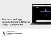 279116434 363966525772670 8005417986430058826 N