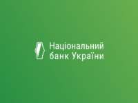 Default Photo Nbu Ua
