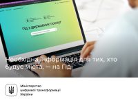 310552279 471484341687554 23498013624573406 N