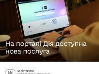 1e04041500250bb3826f9a9afd0decec