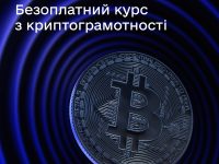 333134573 1373200923512312 8919293473219917138 N