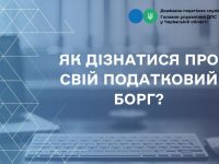 681eb5fc3e75c9b876870e6a3d80d400