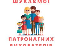 641086502133d716219364