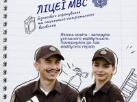 Msg 1001900958834 973 768x768