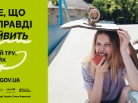 73a295f0cdcb3e7e2777647f50965d10