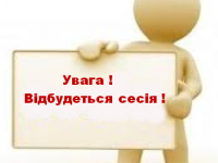 5ee765e8ad16f001230333 1