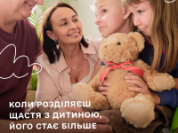 66e19a2e85d85245973337