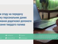 ЦНАП