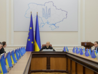 бронювання