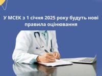 I159244