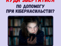 Thumb 225671 820 360 0 0 Auto
