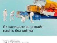 Images 1
