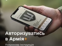 495188908 1018918543753931 8682278069756217332 N