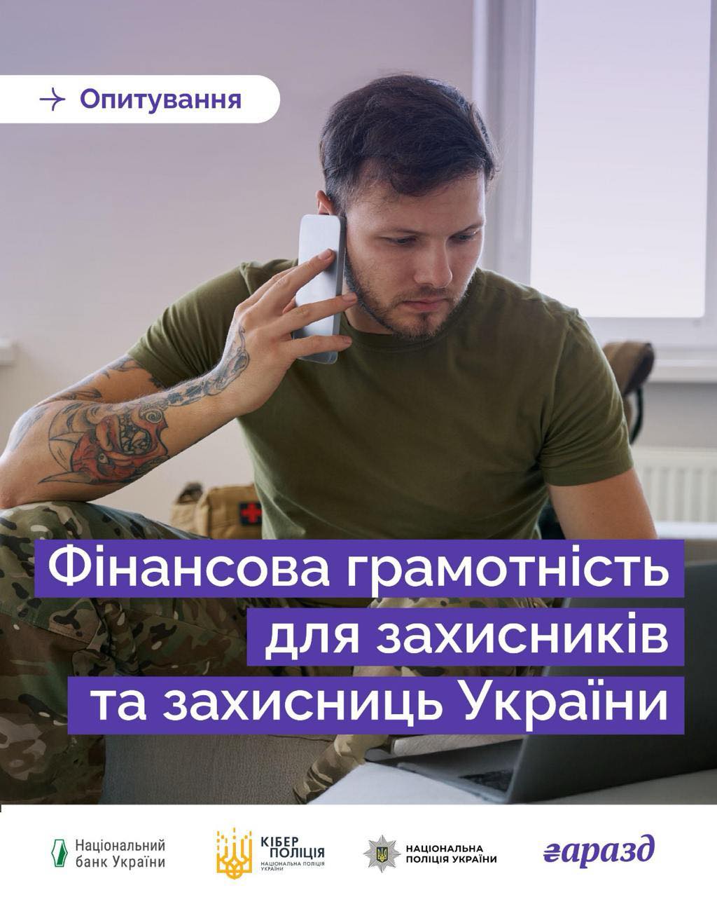 495652880 1137155951789025 166762607480459124 N