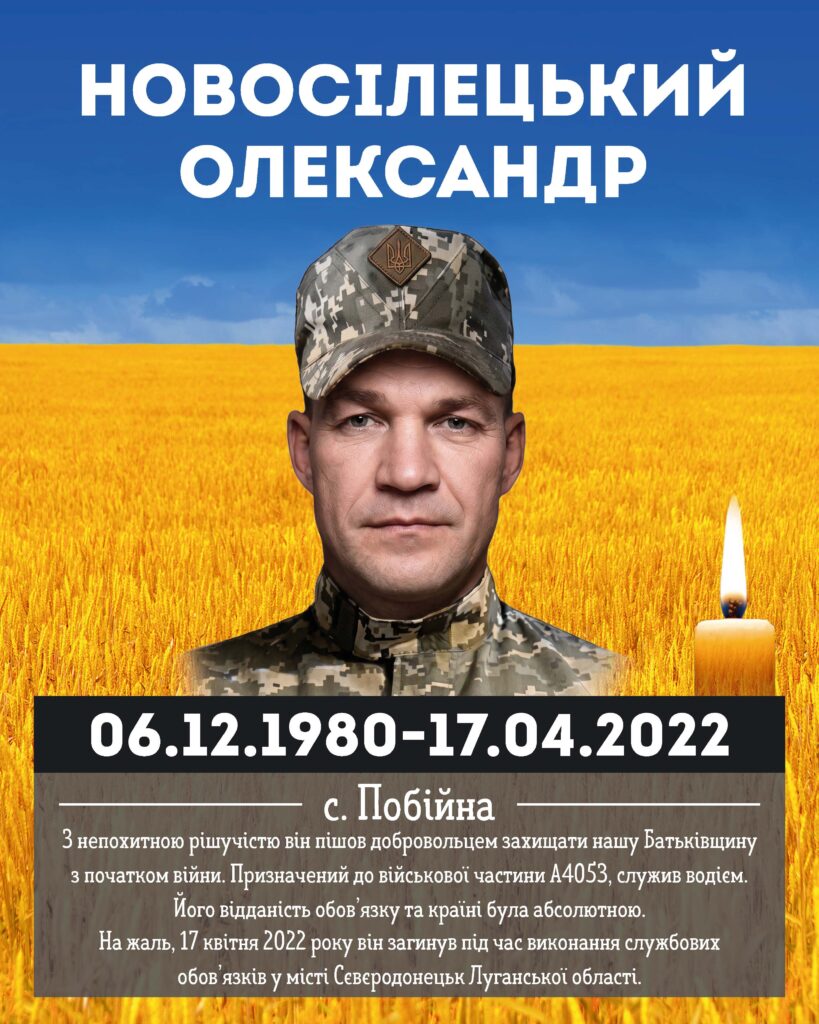Баштечки інший фон Сторінка 03