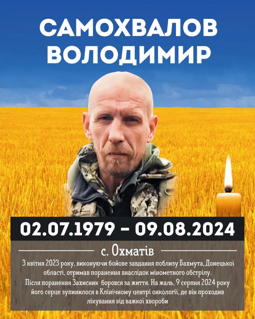 Баштечки інший фон Сторінка 14