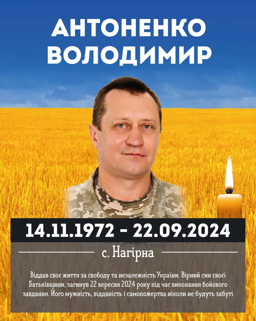Баштечки інший фон Сторінка 15