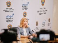 Pokatilova