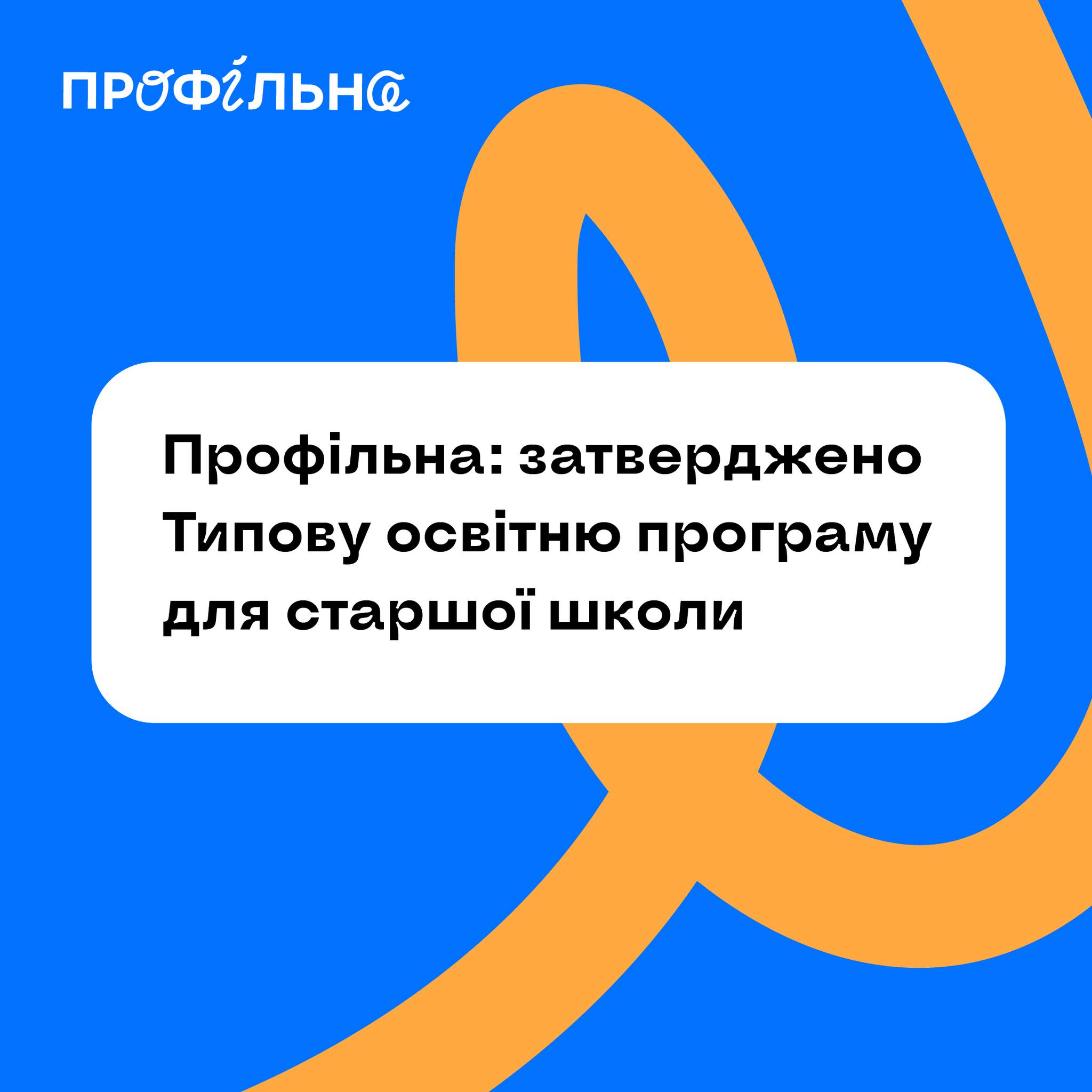 502580292 1032748522298293 1464918799494343069 N