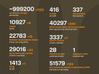 505087190 1064737615839316 1225266468408461064 N