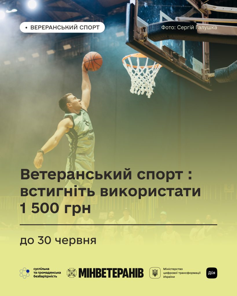 505883194 1036506701994822 45447514730708159 N