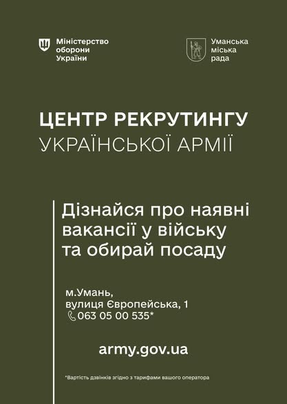 511029020 1052221793717110 6244575106635725558 N
