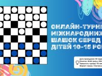 514095934 1259401319534895 5783954897151644894 N