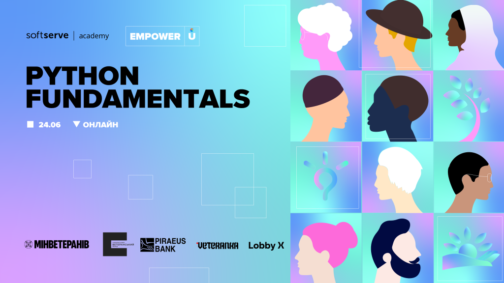 7423 Зображення до новини про курс Python Fundamentals