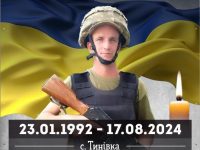 1000048051