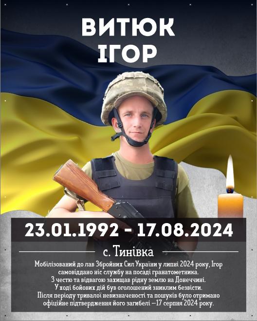 1000048051