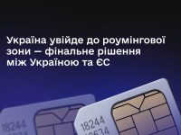 518334881 1771451590139019 8144860257000100408 N