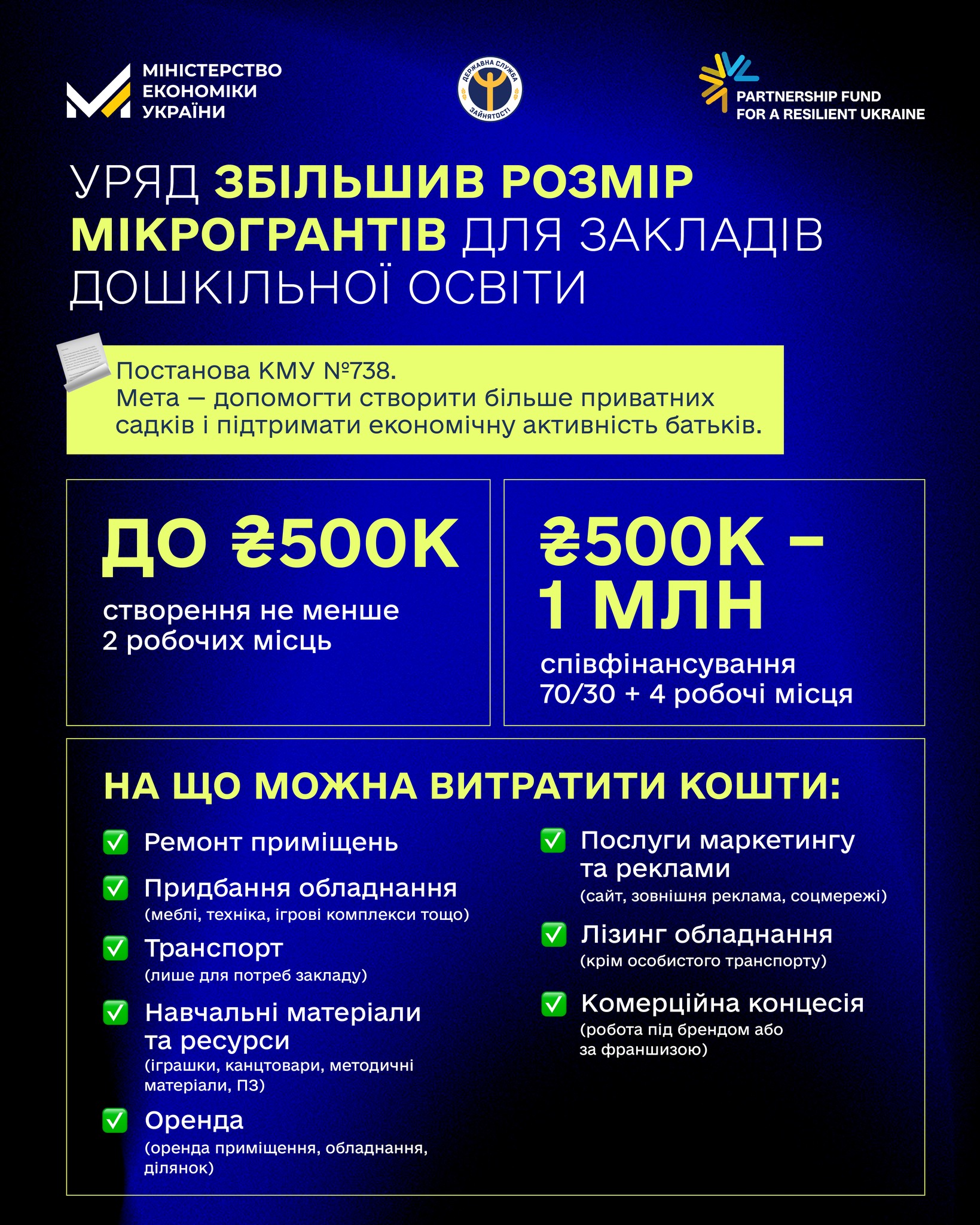 520844732 1154868686674425 85641520967785973 N