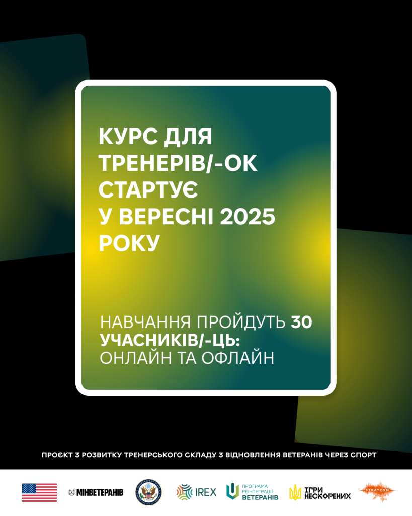 Instagram Post 150