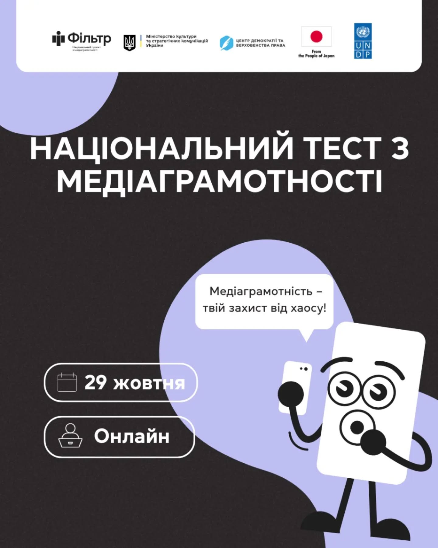 569527416 18291652450287498 3897275413636938518 N