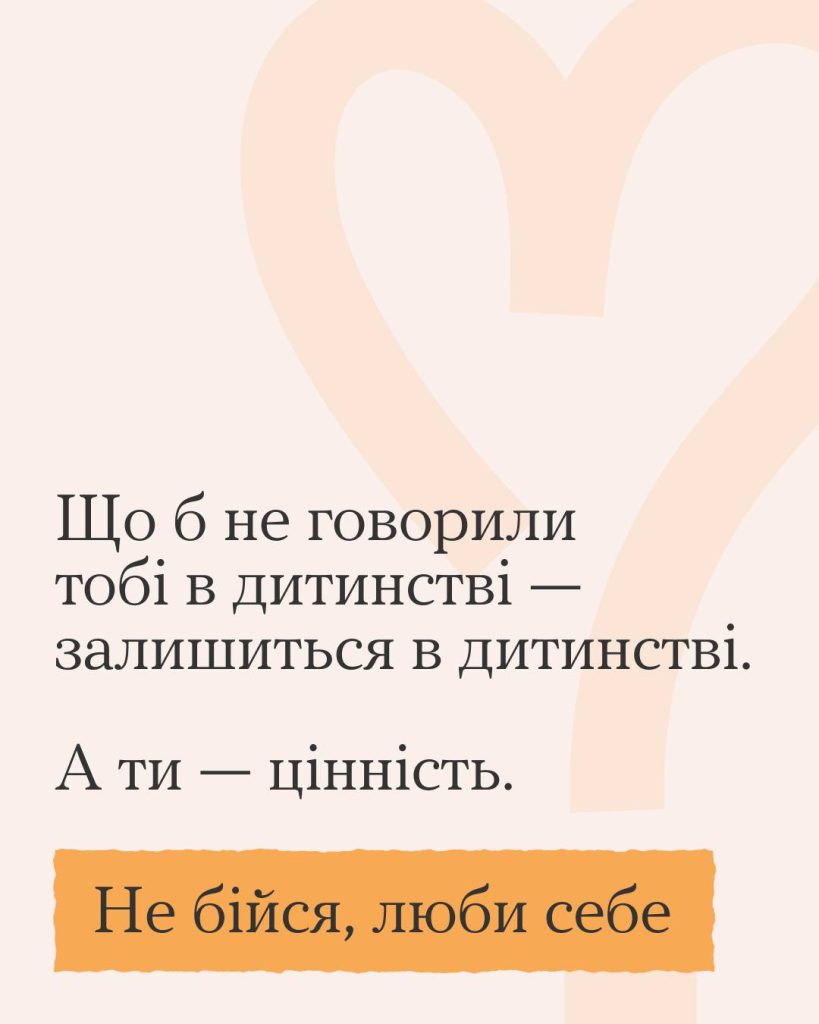 571247473 794974946867812 8137760953828799300 N