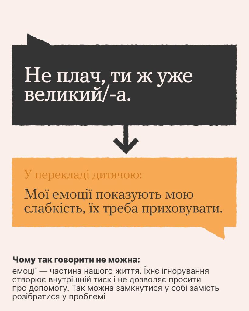 571333641 794974973534476 1931230768226020017 N