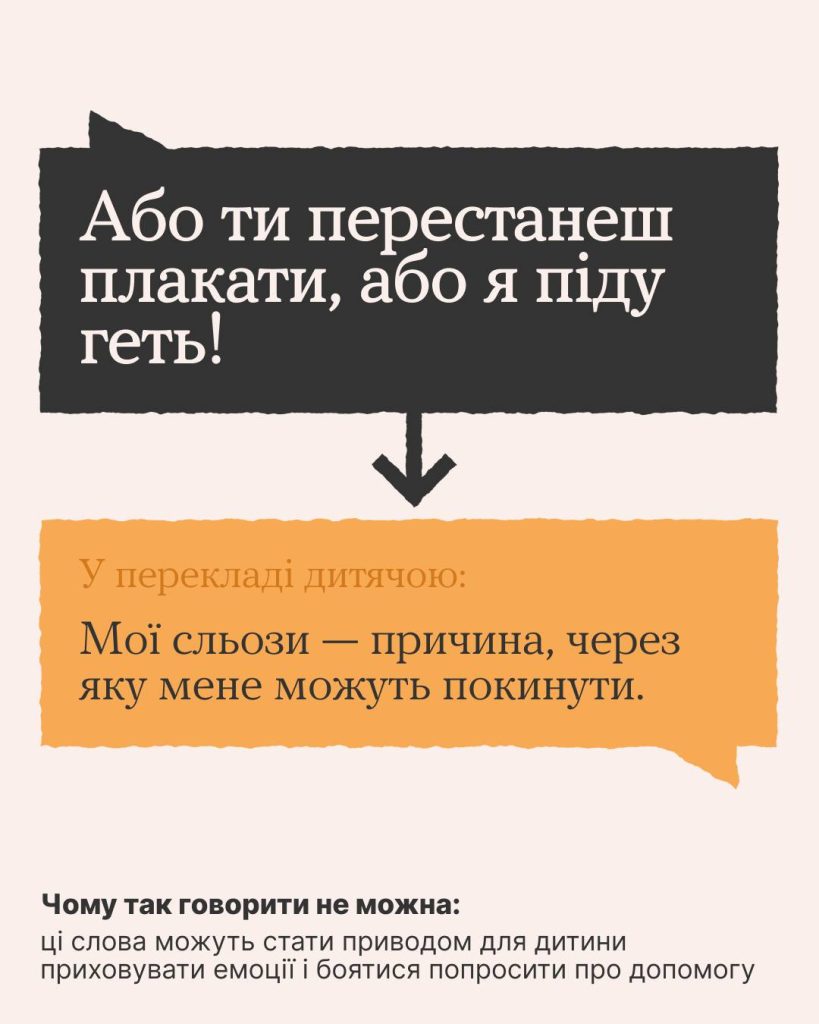 573923738 794975080201132 6304821241864531681 N